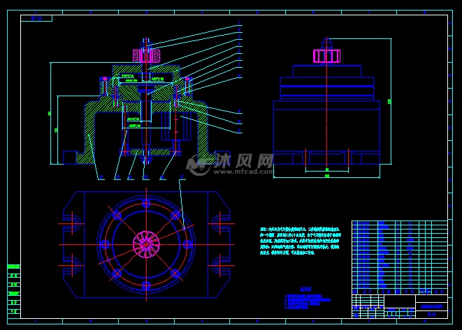 叶片泵转子叶片槽分度铣床夹具设计