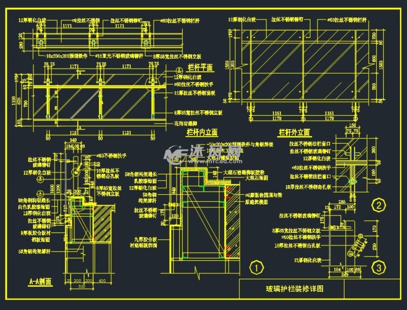 玻璃栏杆幕墙护栏节点大样标准图集- 详图,图库图纸 - 沐风网