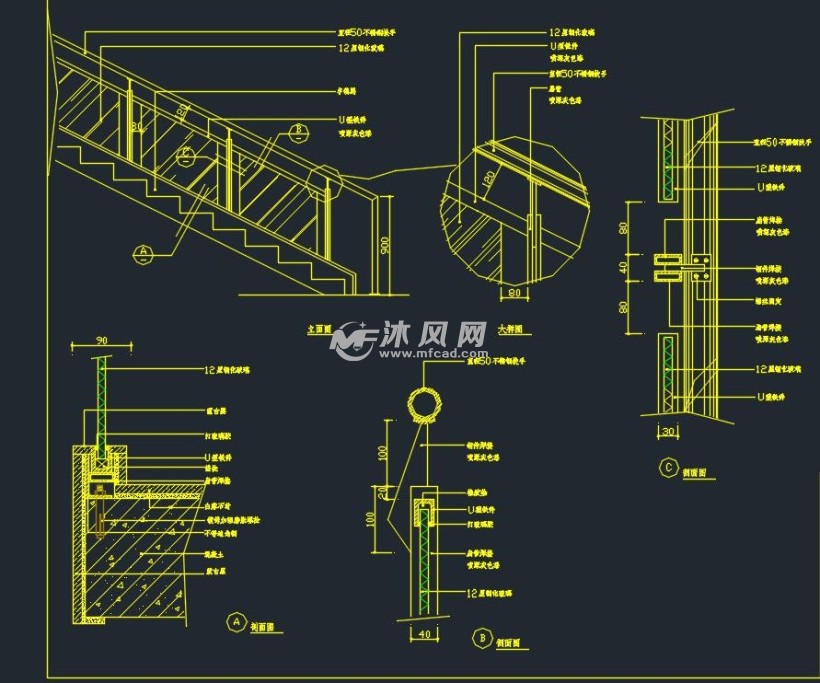 玻璃栏杆幕墙护栏节点大样标准图集- 详图,图库图纸 - 沐风网