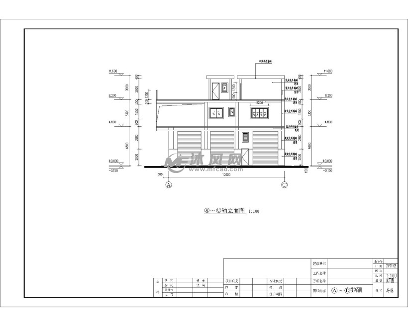 225x13住宅建筑结构施工图