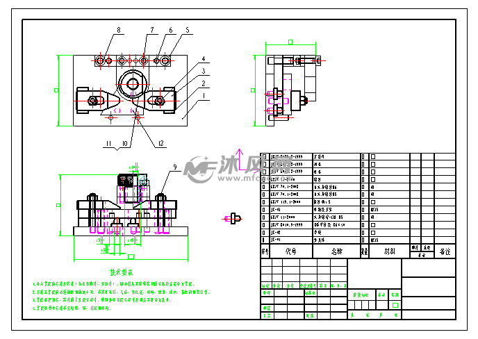 零件钻孔夹具设计(cad)