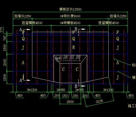 本图尺寸均以mm计,采用q235钢;  2.此梁体0#块长度9m,最长块4.