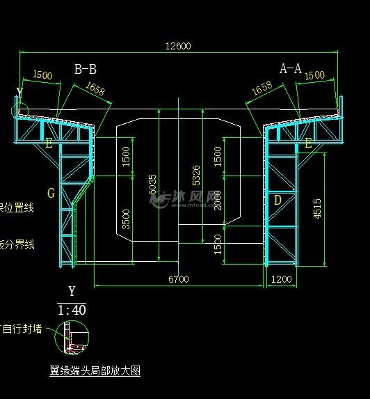 外模横断面