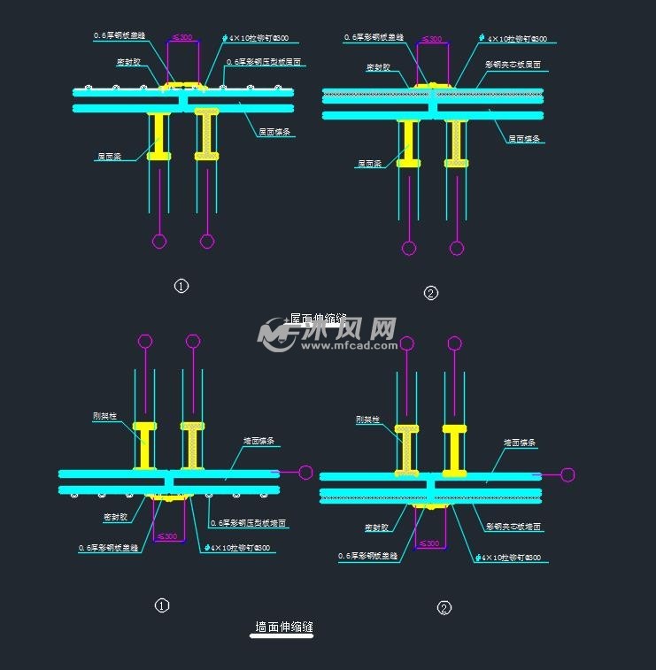 彩钢瓦钢结构节点通用施工图集