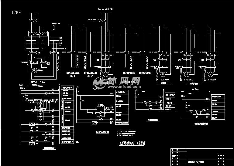 中央空调冷冻系统电气系统图,共计8张图纸,包含电动阀原理图,配电