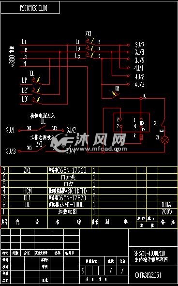 包含变压器的详细零部件清单,储油柜装配清单,端子箱,电气接线图,铭牌