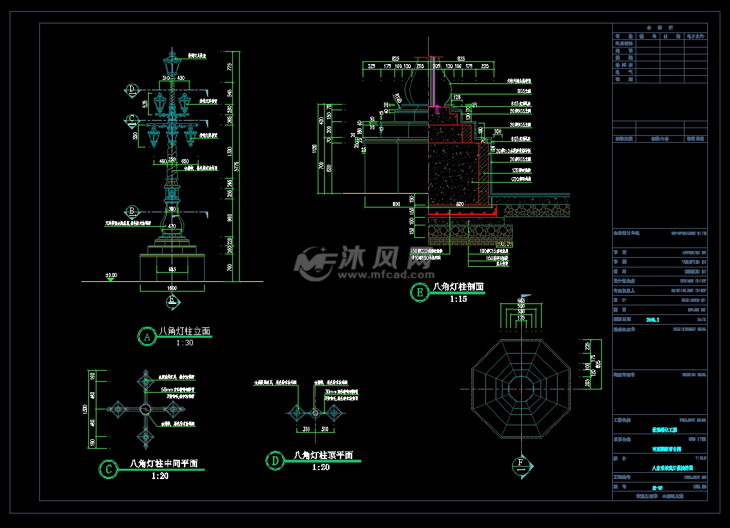 公园景观绿化工程施工图