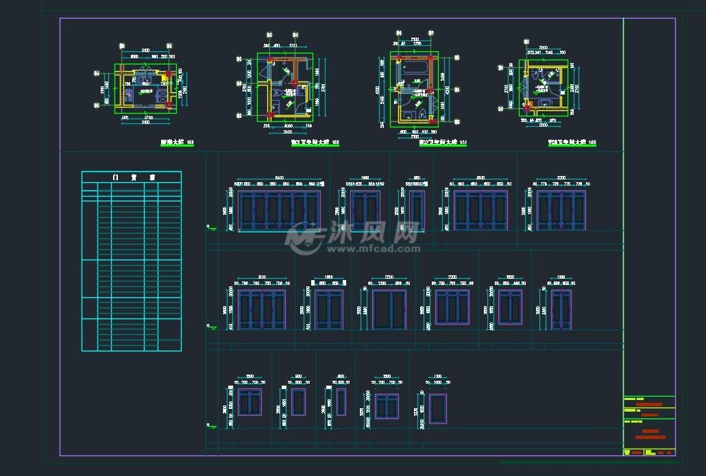 d2厨卫门窗大样
