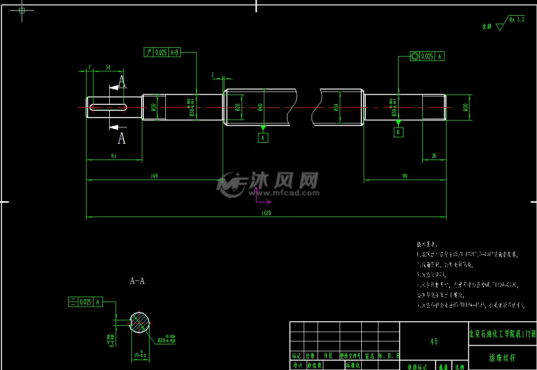 移动型xy轴滑台设计模型全套共4套