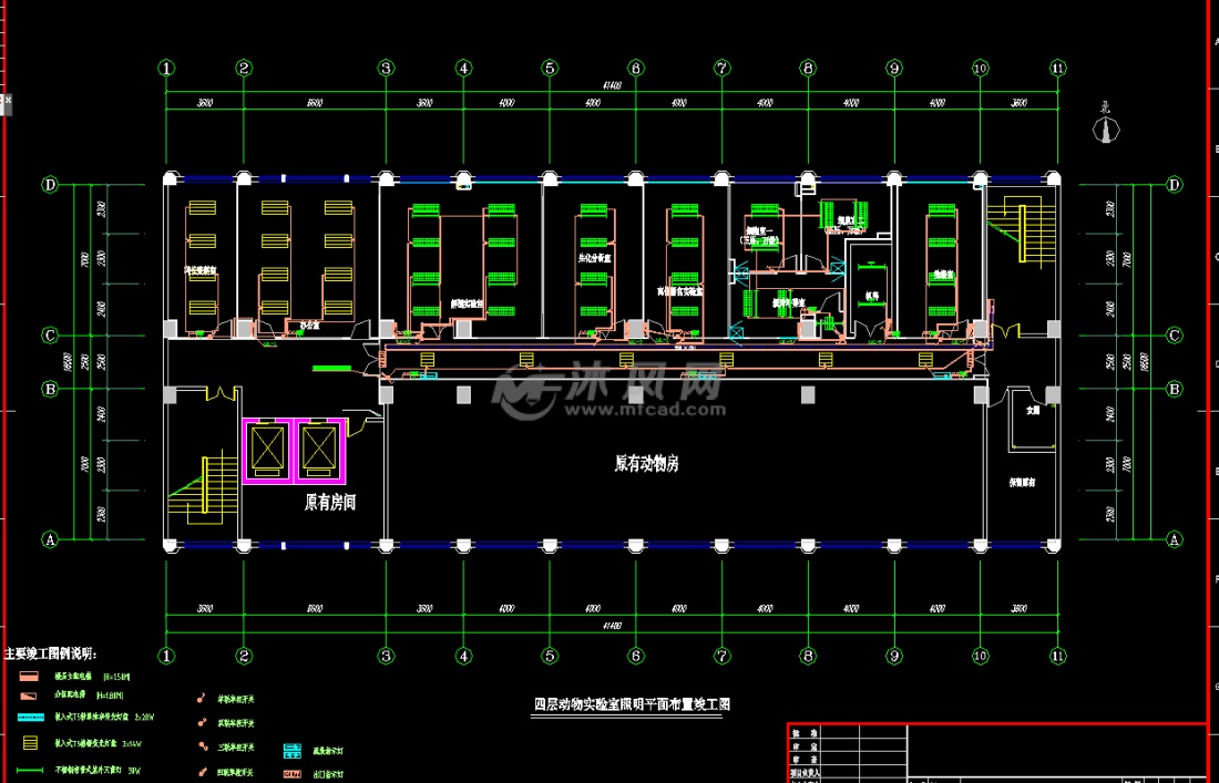 本设计只限于本大楼的第三,四,五,六,七层实验室部分供配电