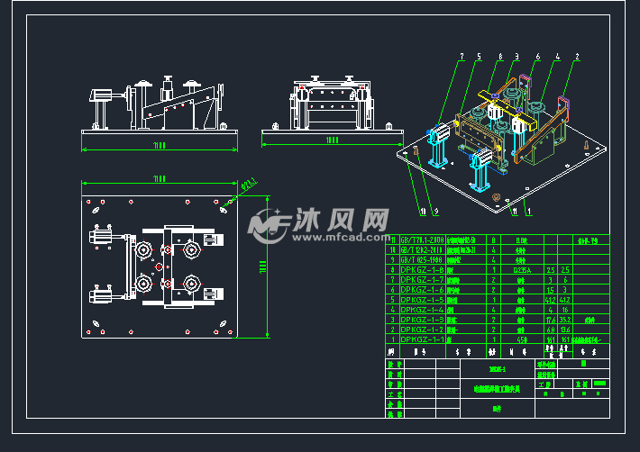 电瓶框焊接工装夹具cad套图