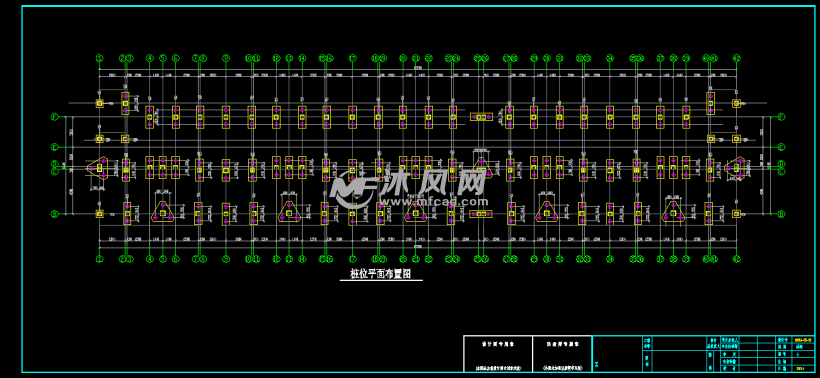 桩位平面布置图