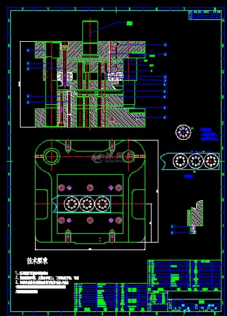 连接片冲压模具设计图