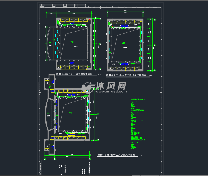 陕西秦皇大剧院暖通空调设计施工图