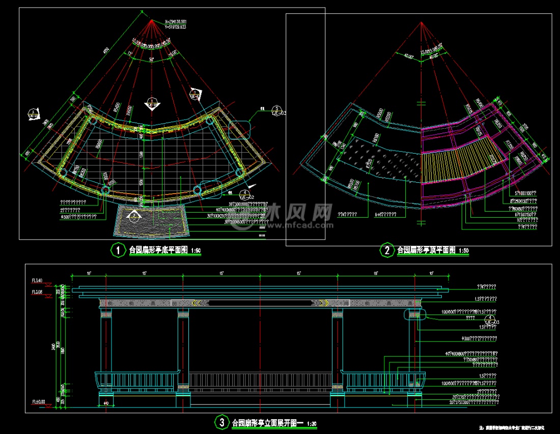 合园扇形亭立面展开图