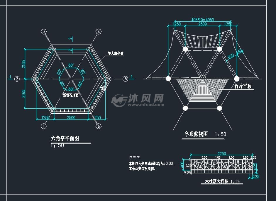 中式单层双层顶六角亭等,图纸完整成套,从基础布置到平面立面剖面图