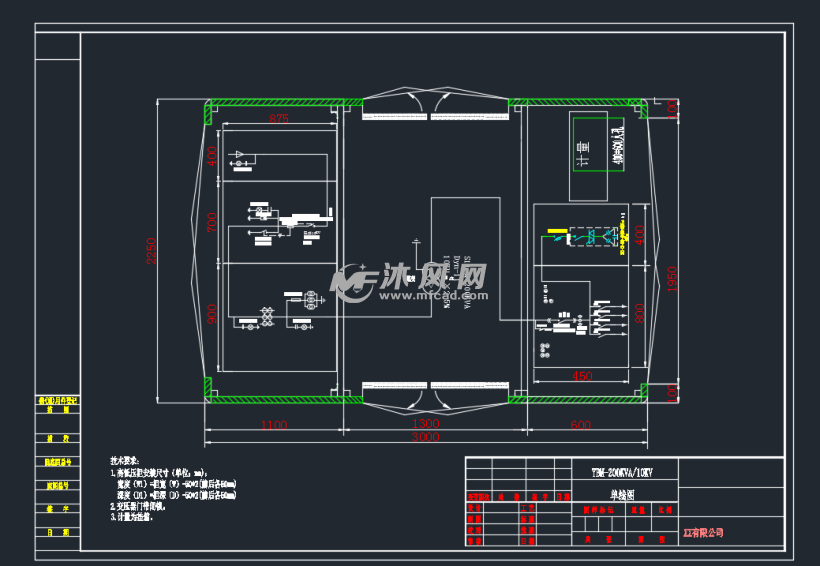 单线图