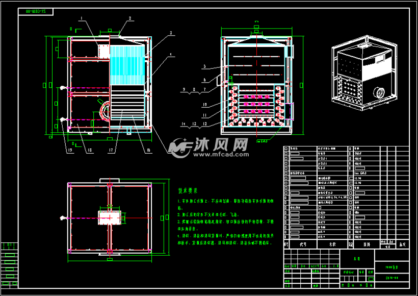 cad建筑图纸 环保图纸 废气处理图 7000风量co催化燃烧装置的