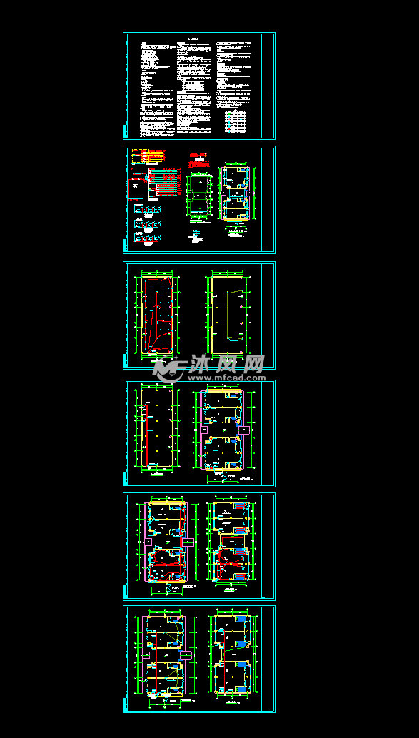 二层商铺电气施工图- 电气工程图纸 - 沐风网