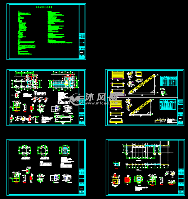 屋顶加钢结构雨棚设计图