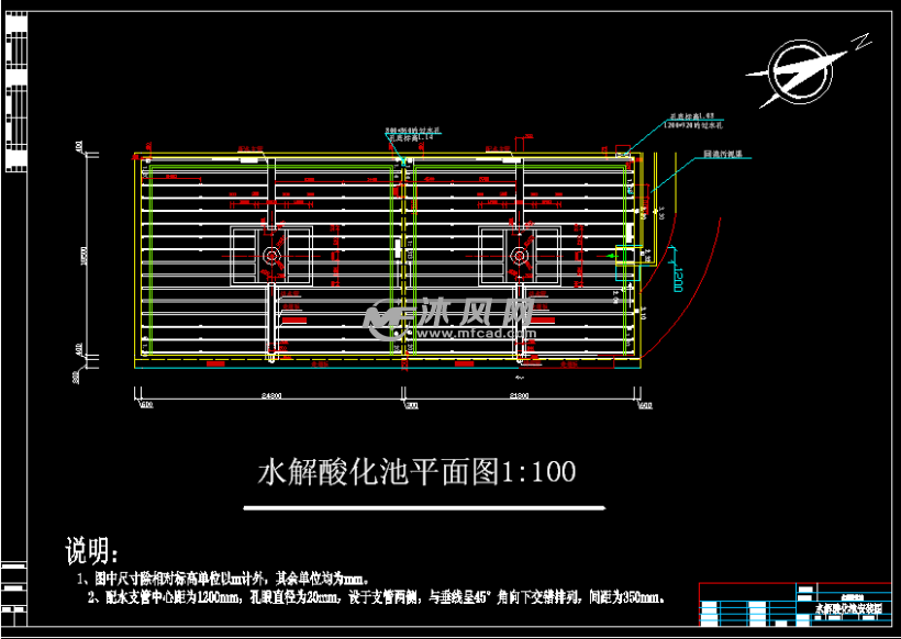 脉冲布水器(水解酸化工艺)cad施工图- 环保图纸