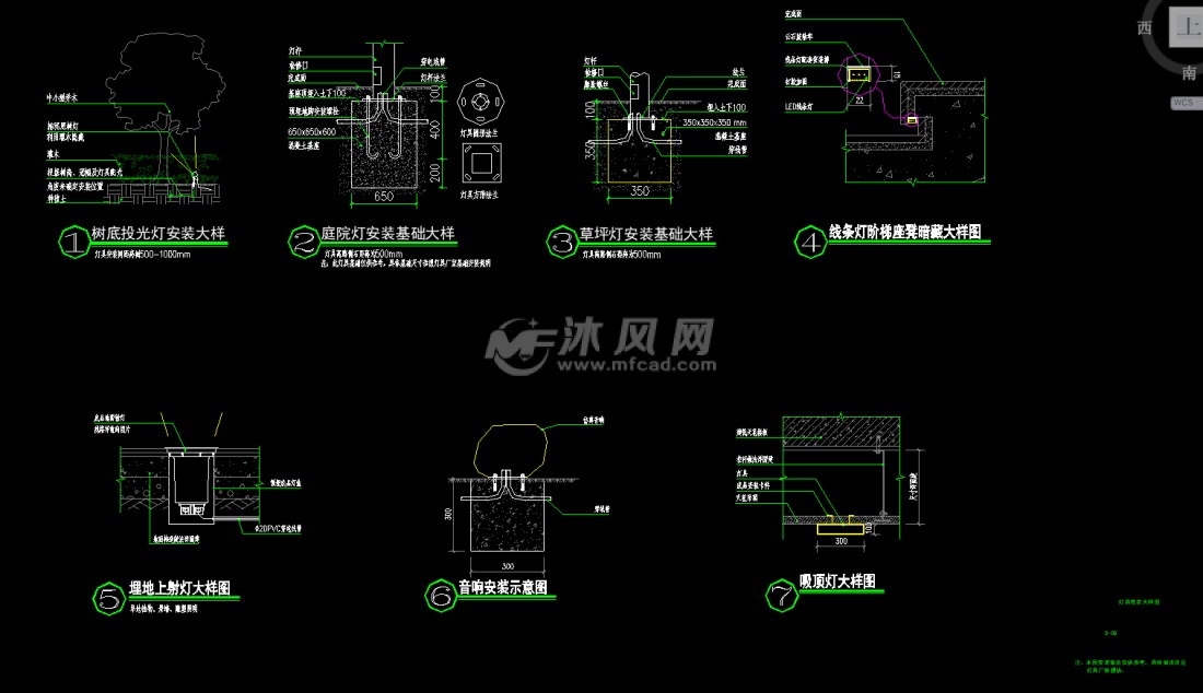 非展示区园林景观施工图