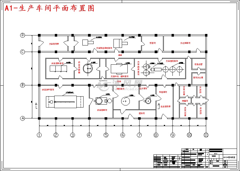 a1-生产车间平面布置图