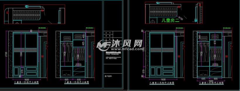 儿童房一衣柜内立面图