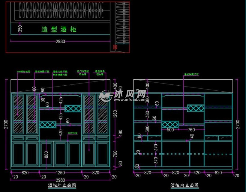 简欧全屋定制家装cad施工图- cad建筑图纸 - 沐风网