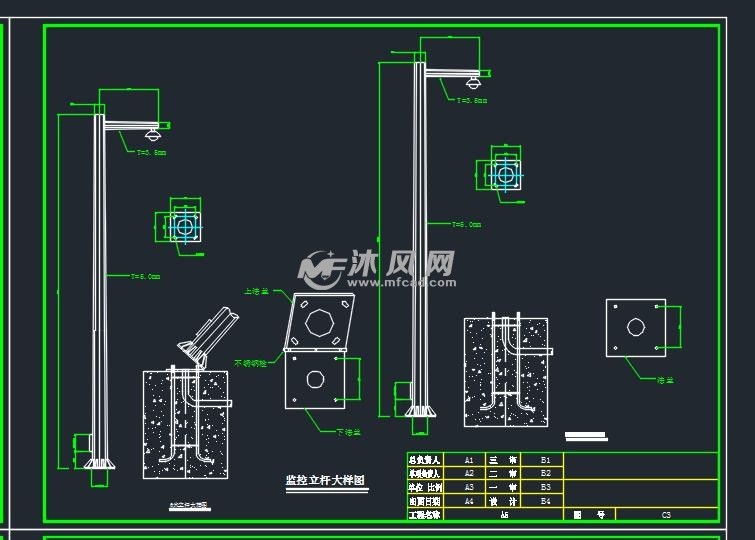 监控设备安装施工图集