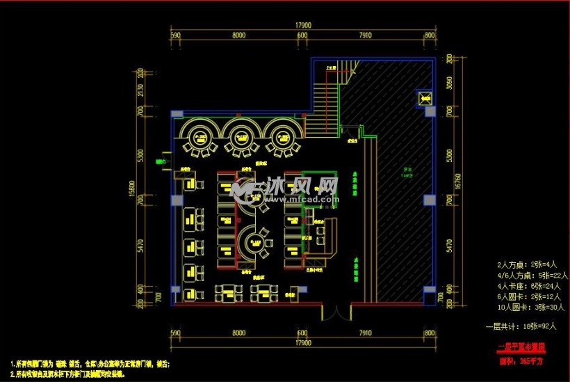 一层平面布置图