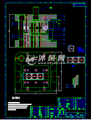 对位开槽件冲压模具设计005