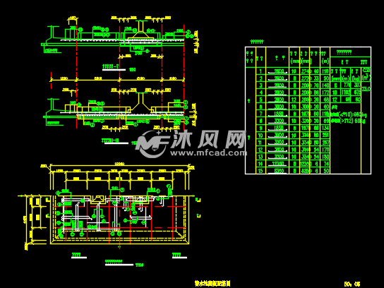 240立方米矩形钢筋混凝土蓄水池图纸