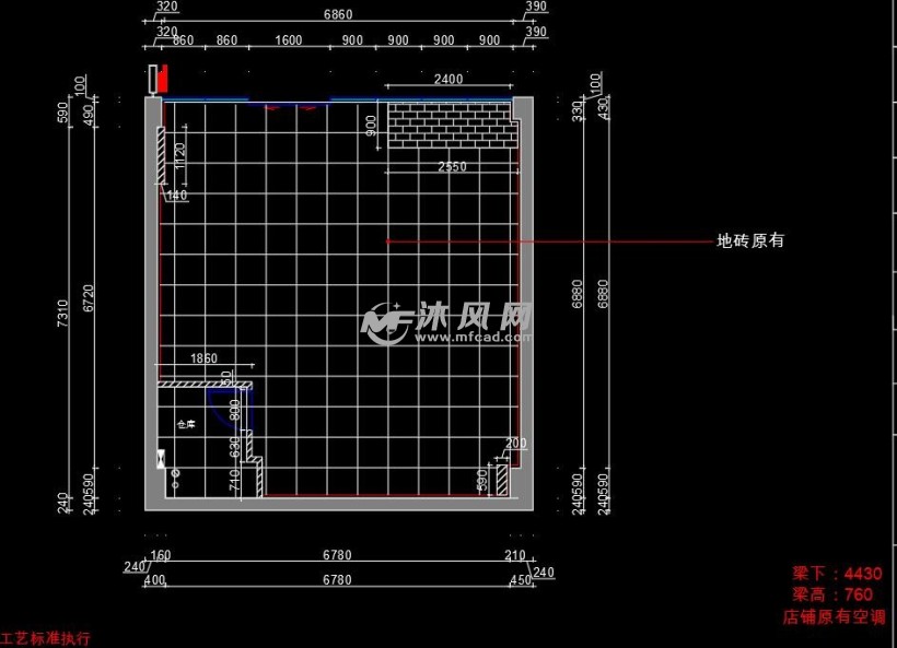 便利店装饰水电施工图- cad建筑图纸 - 沐风网