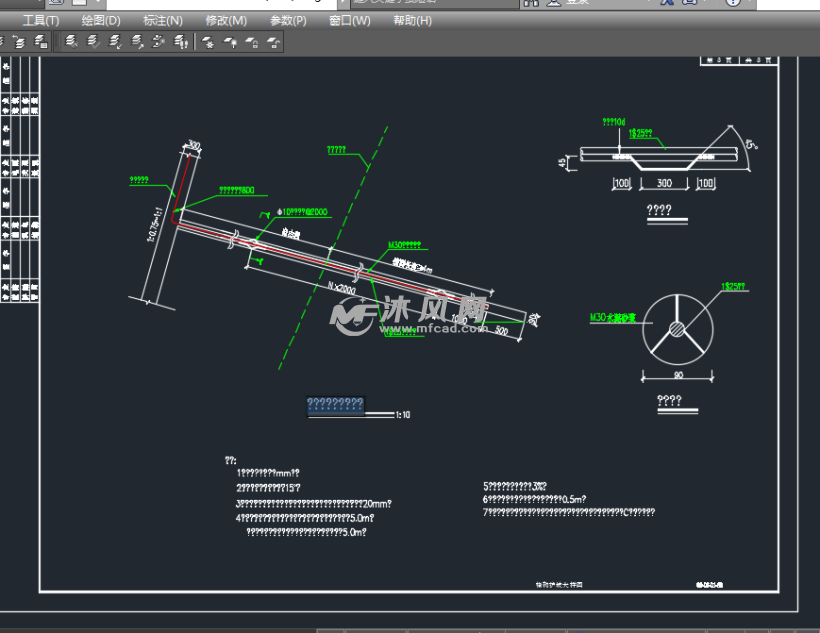 护坡剖面图,地梁大样图,网格格构梁配筋图,锚杆端部结构示意图,锚杆