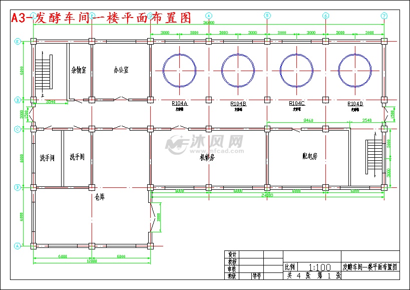 发酵车间一楼平面布置图