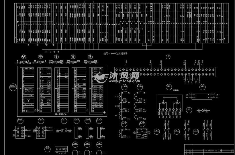 变电站gsl出线柜接线图