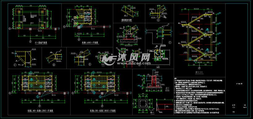 某公建外挂钢结构钢梯