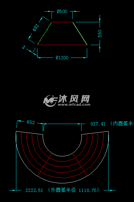 圆锥台下料