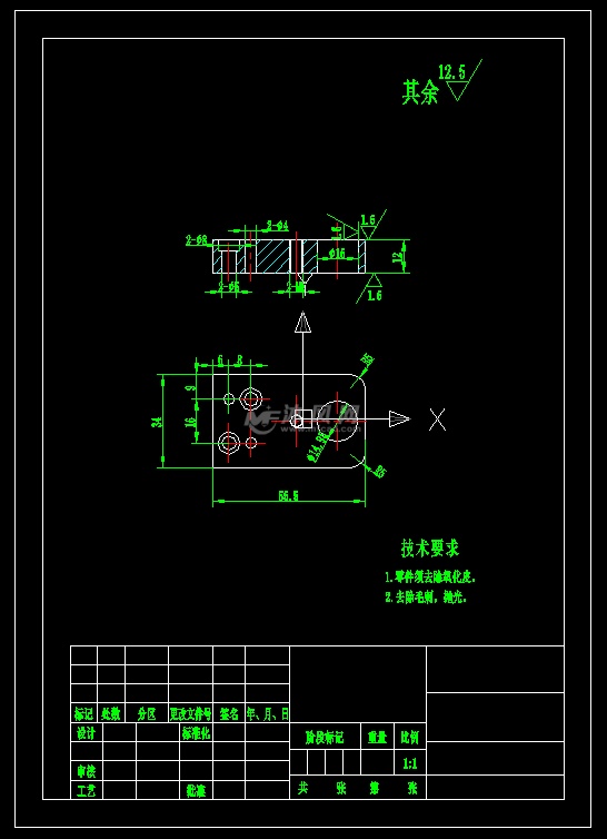 后摇臂座钻孔夹具设计(cad ug三维) - 零部件模型图纸