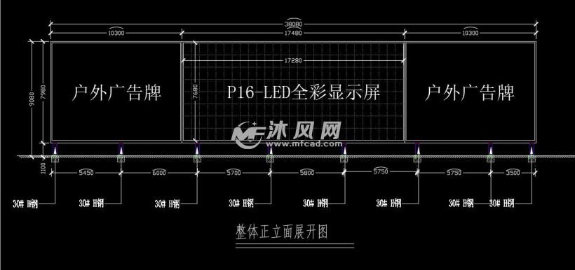 某广告有限公司户外led显示屏结构施工图