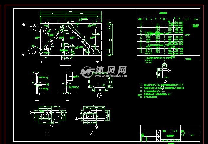 6米宽21.7米跨吊索钢型跨梁 结构图纸 沐风网