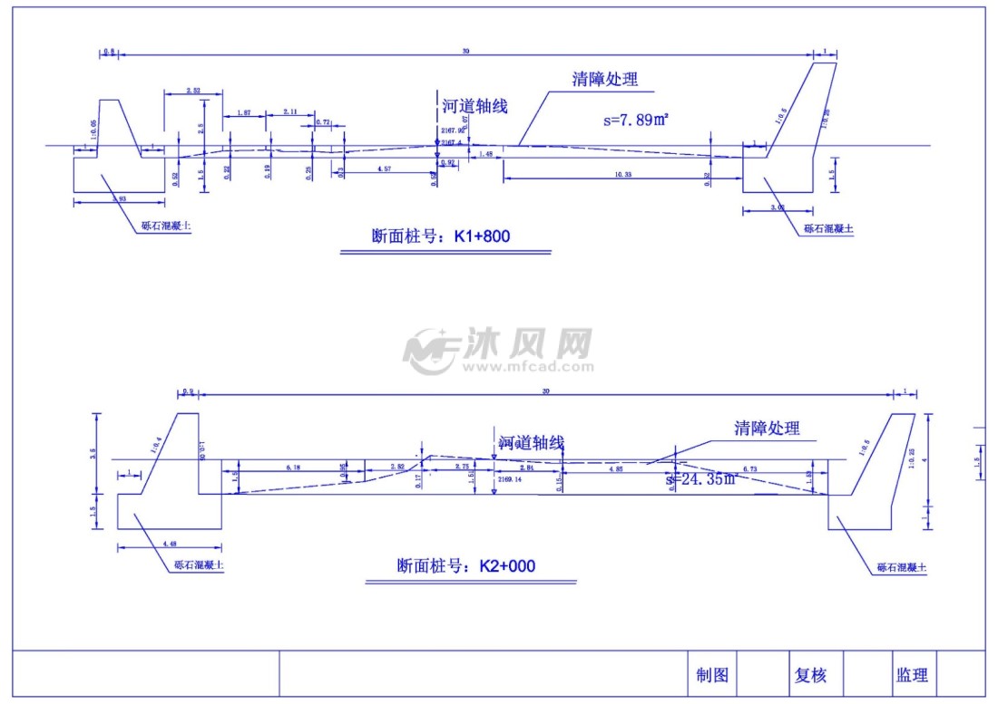 河道治理清淤工程断面图