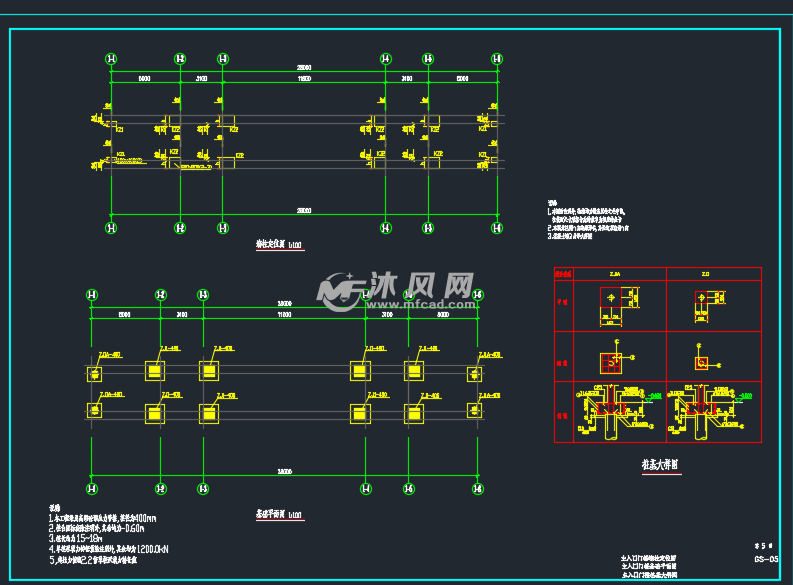 3层框架结构门楼及围墙结施图- 工农业建筑图纸 - 沐风网