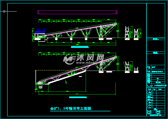 破碎场以及其他车间图纸,涉及料仓,给矿机,颚式破碎机,振动筛,传送带