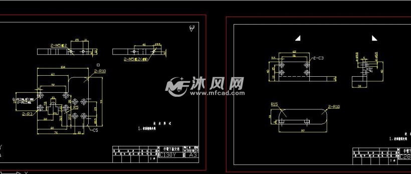 导杆进给架引拔结构部件