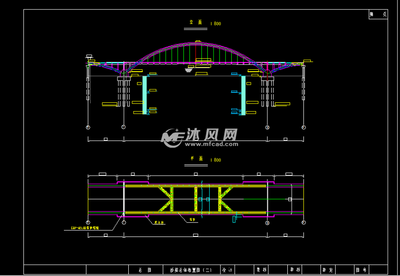 双曲拱桥建筑图- 结构图纸 - 沐风网