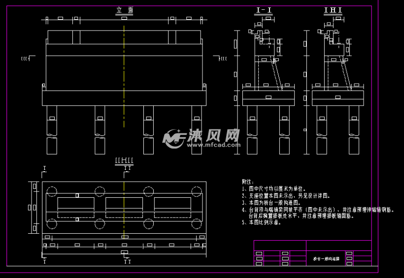 桥台一般构造图