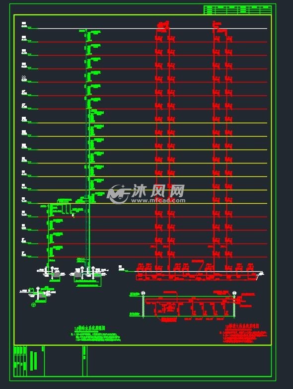 1号楼给水系统原理图