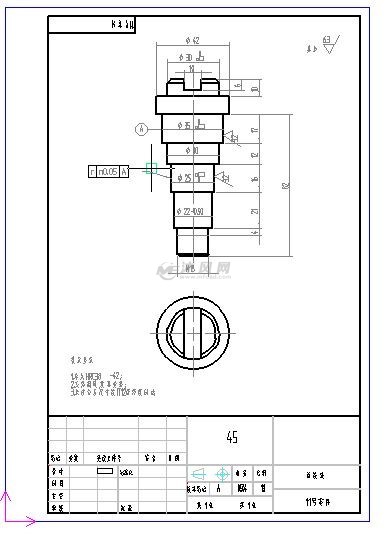 输出轴的铣键槽夹具